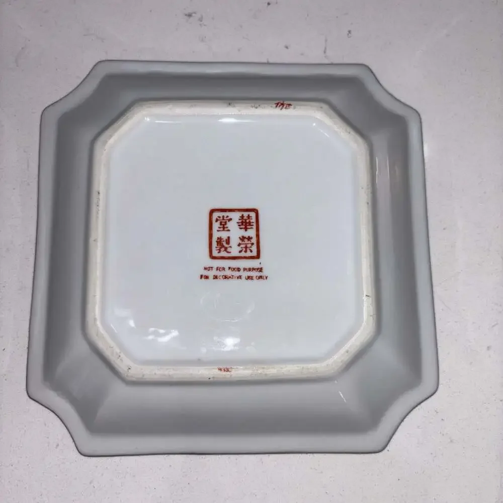 Hua Rong Tang Hand-Painted Square Rooster Decorative Plate